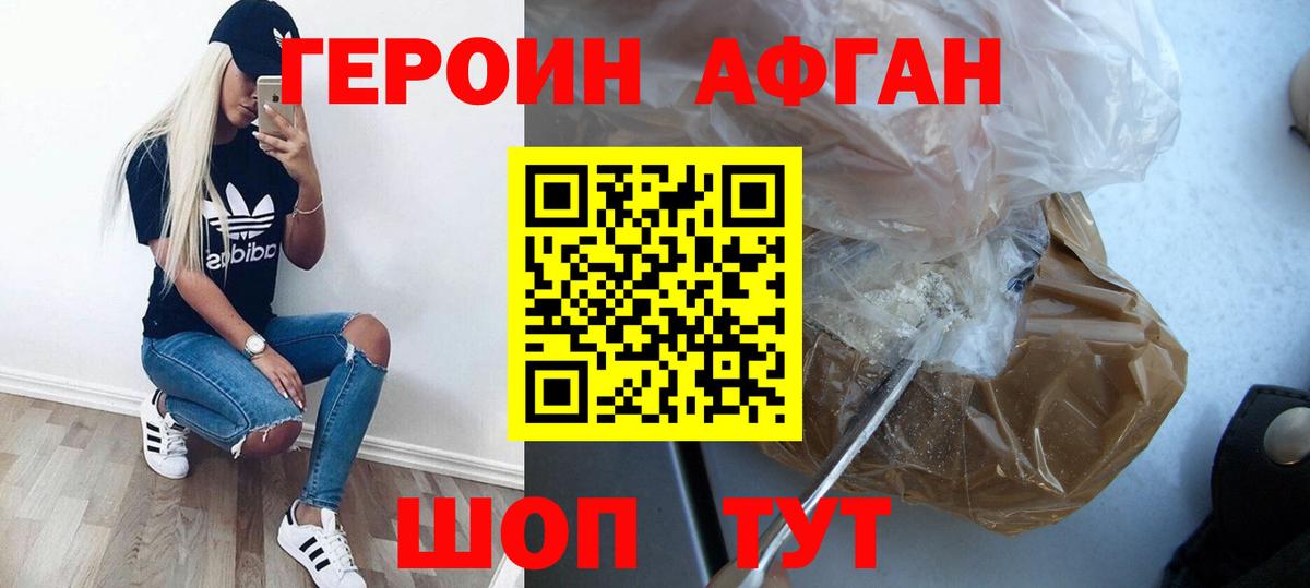 МЕФ Кириши