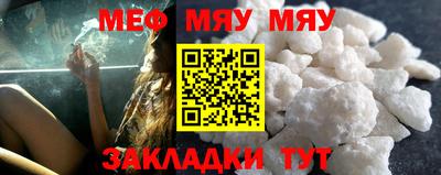бутират Заволжье