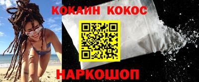 бутират Заволжье