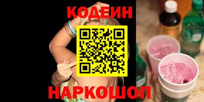твердый Иваново