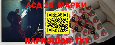 бутират Заволжье
