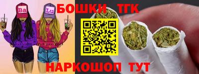 стаф Заводоуковск
