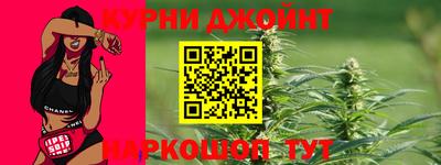 бутират Заволжье
