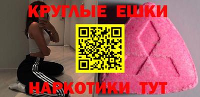 бутират Заволжье