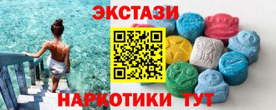 стаф Заводоуковск