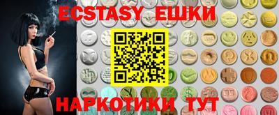 бутират Заволжье