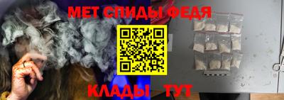 стаф Заводоуковск