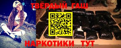 бутик Ижевск
