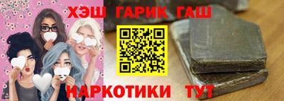 2c-b Ивантеевка