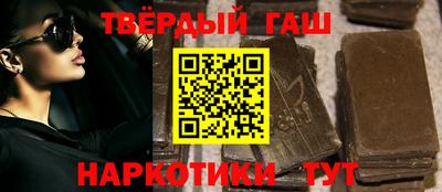 стаф Заводоуковск
