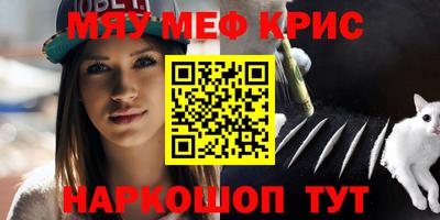 стаф Заводоуковск