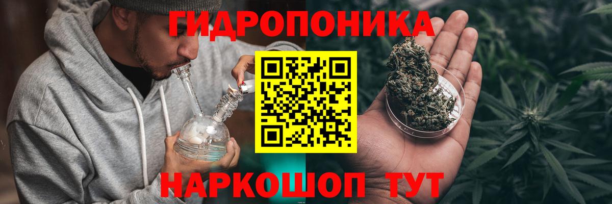 Марихуана VHQ  Канабис сатива  Кириши  Вход с VPN  Каннабис марихуана 